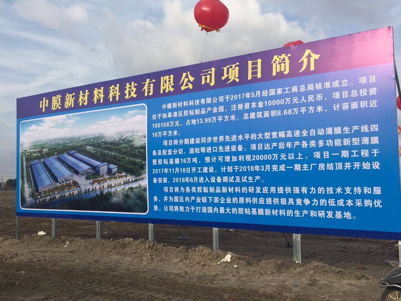 5357cc拉斯维加斯(中国)有限公司