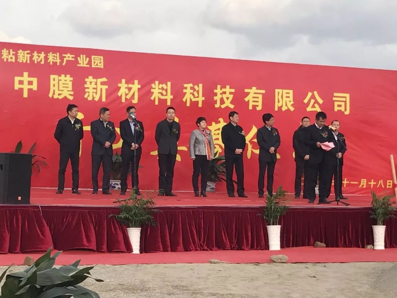 5357cc拉斯维加斯(中国)有限公司