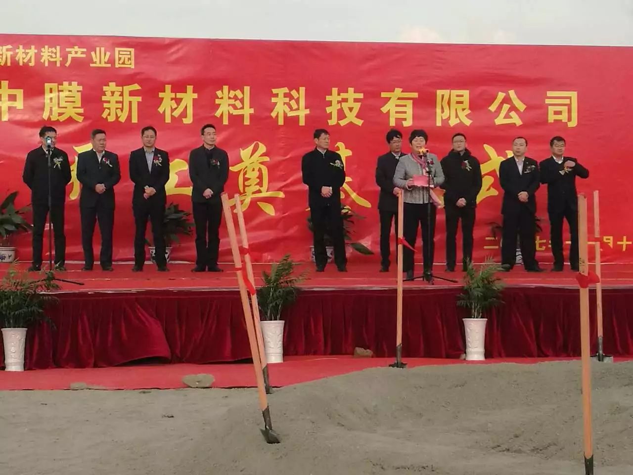5357cc拉斯维加斯(中国)有限公司