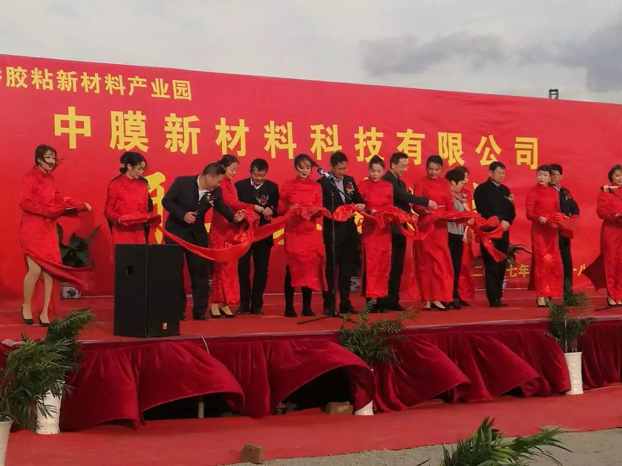 5357cc拉斯维加斯(中国)有限公司