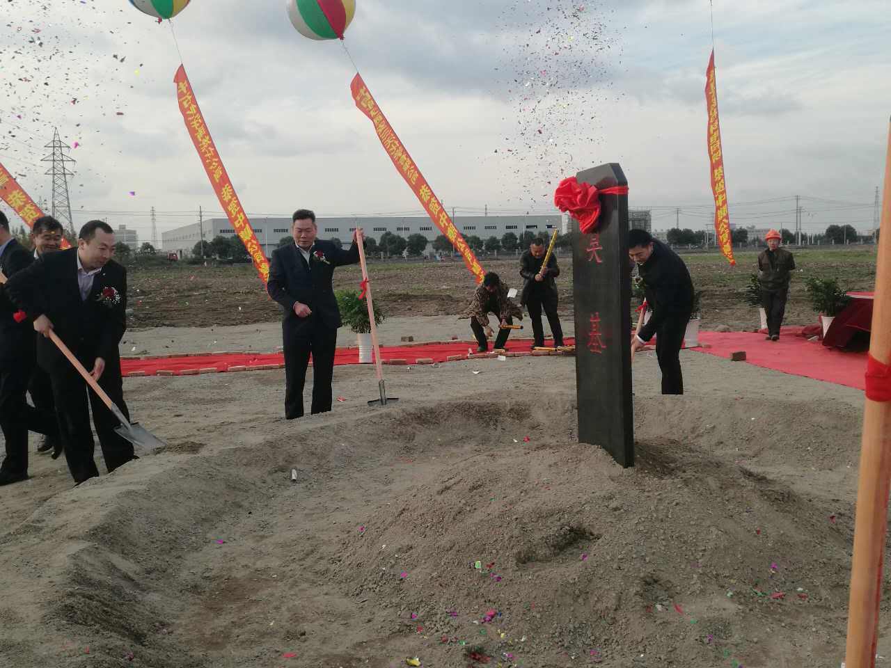 5357cc拉斯维加斯(中国)有限公司